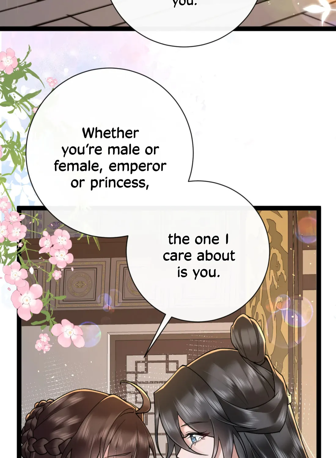 Bu Zhi Bixia Shi Nülang Chapter 48 page 12 - 