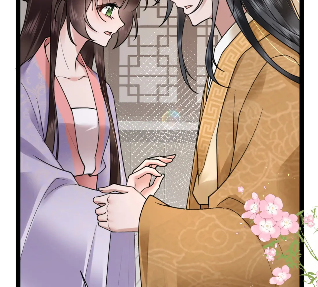 Bu Zhi Bixia Shi Nülang Chapter 48 page 13 - 