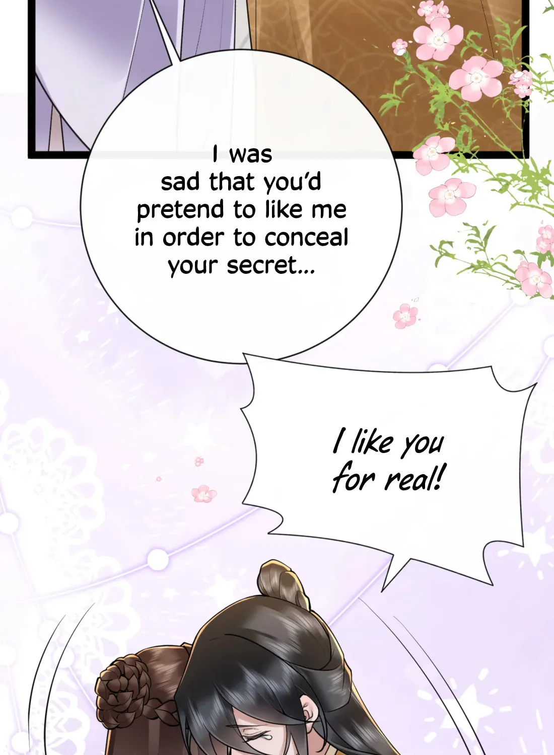 Bu Zhi Bixia Shi Nülang Chapter 48 page 14 - 