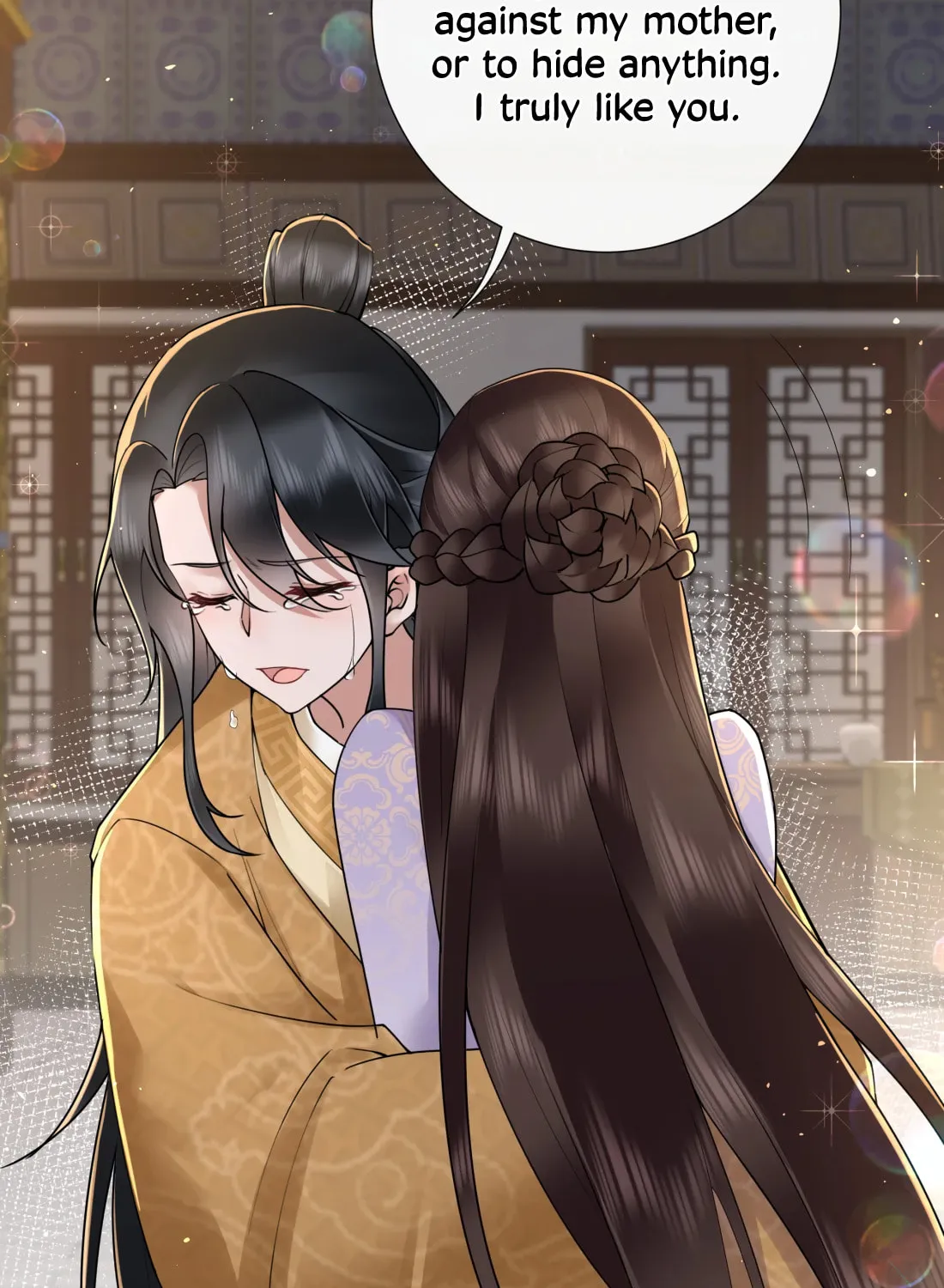 Bu Zhi Bixia Shi Nülang Chapter 48 page 16 - 