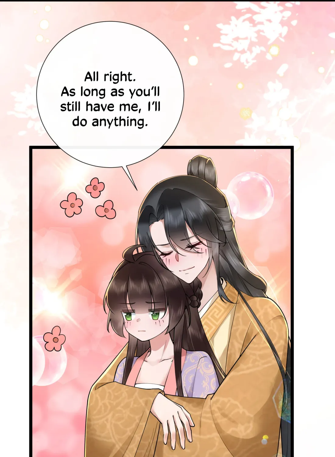 Bu Zhi Bixia Shi Nülang Chapter 48 page 23 - 