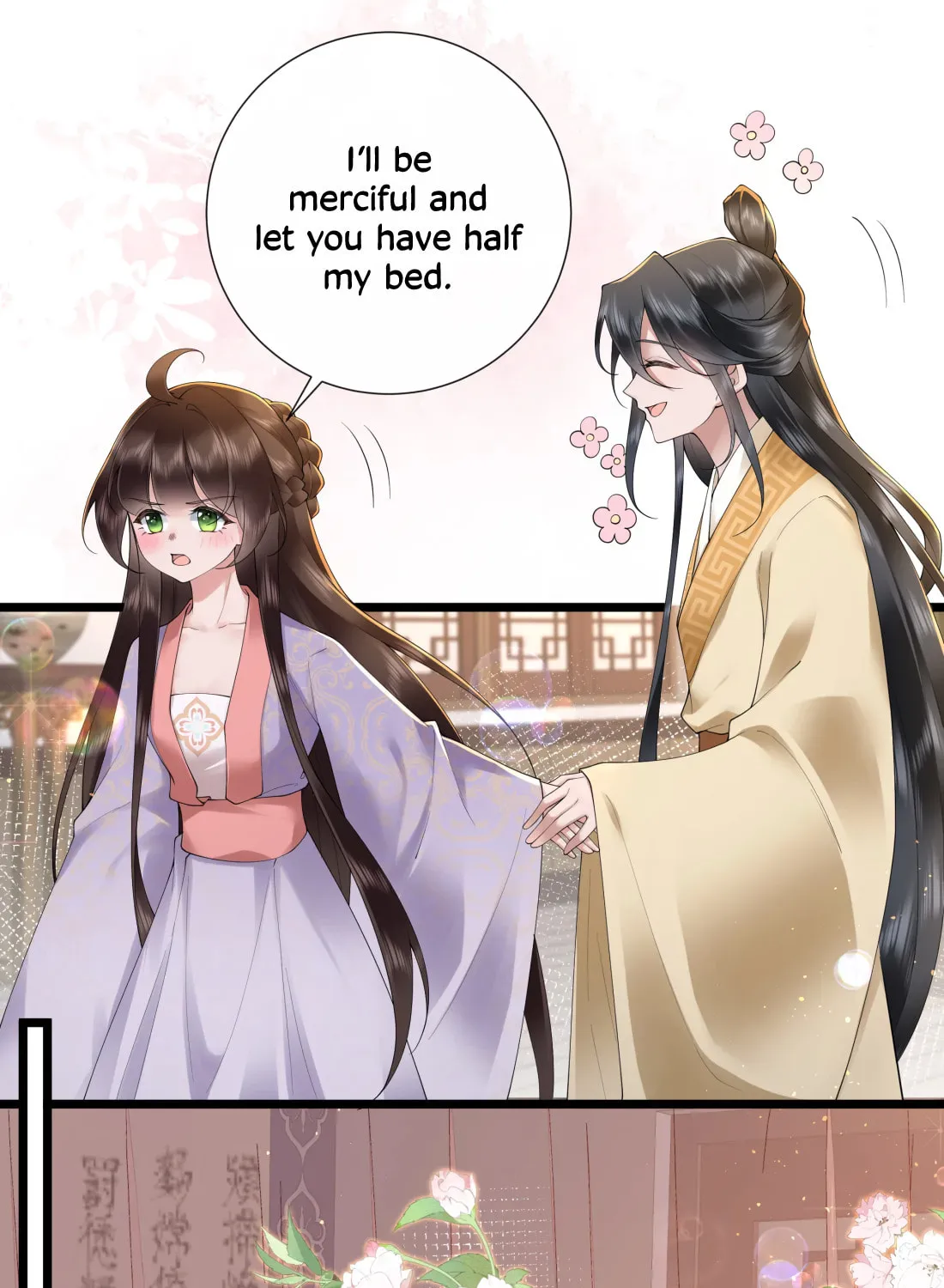 Bu Zhi Bixia Shi Nülang Chapter 48 page 28 - 