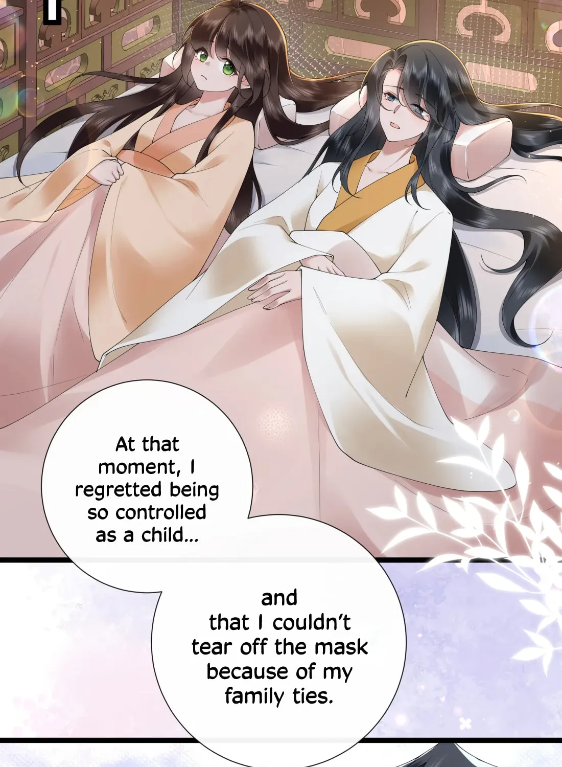 Bu Zhi Bixia Shi Nülang Chapter 48 page 30 - 