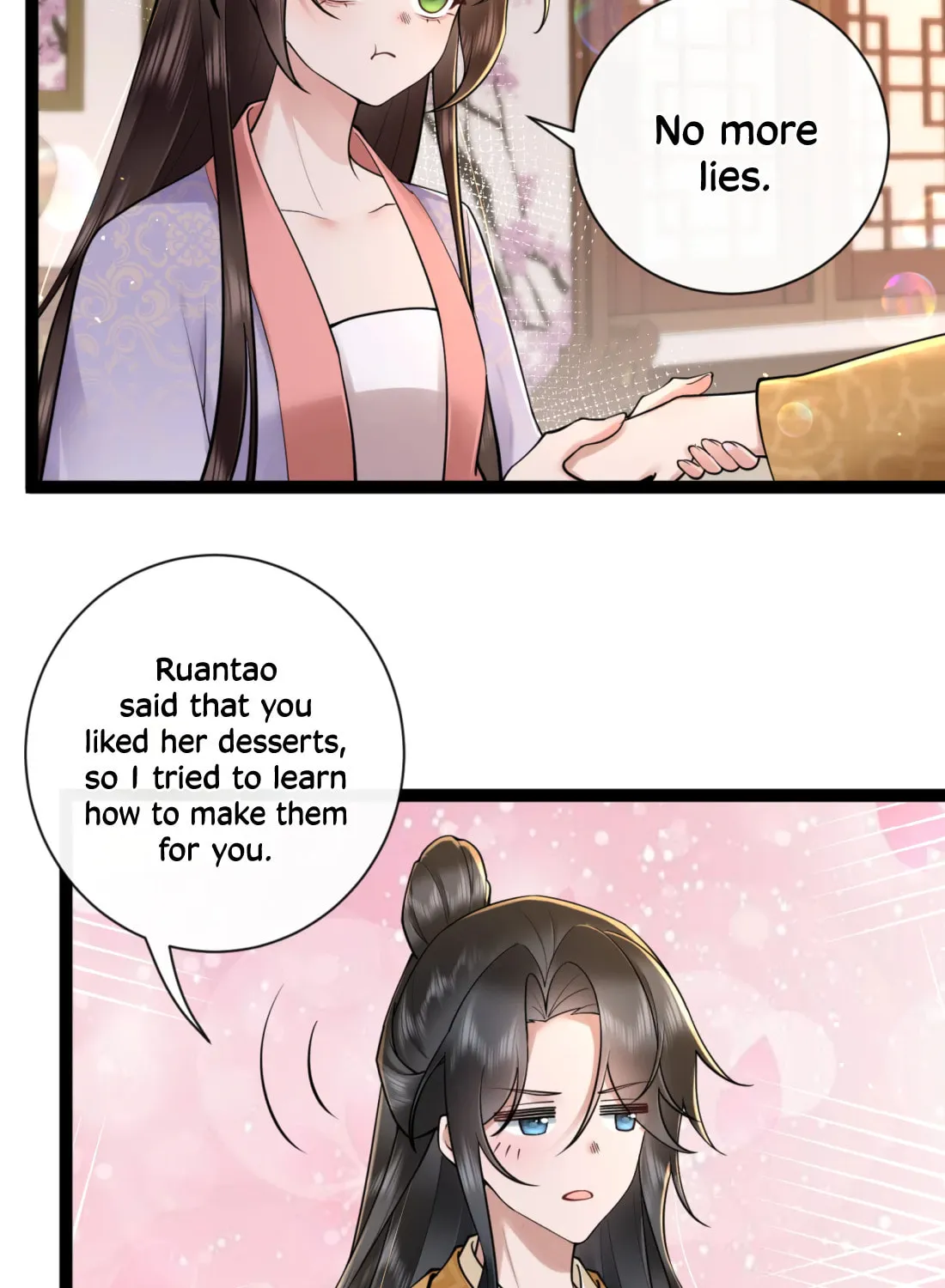 Bu Zhi Bixia Shi Nülang Chapter 48 page 4 - 