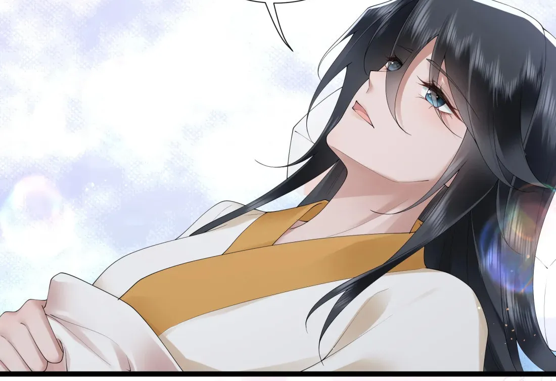 Bu Zhi Bixia Shi Nülang Chapter 48 page 31 - 