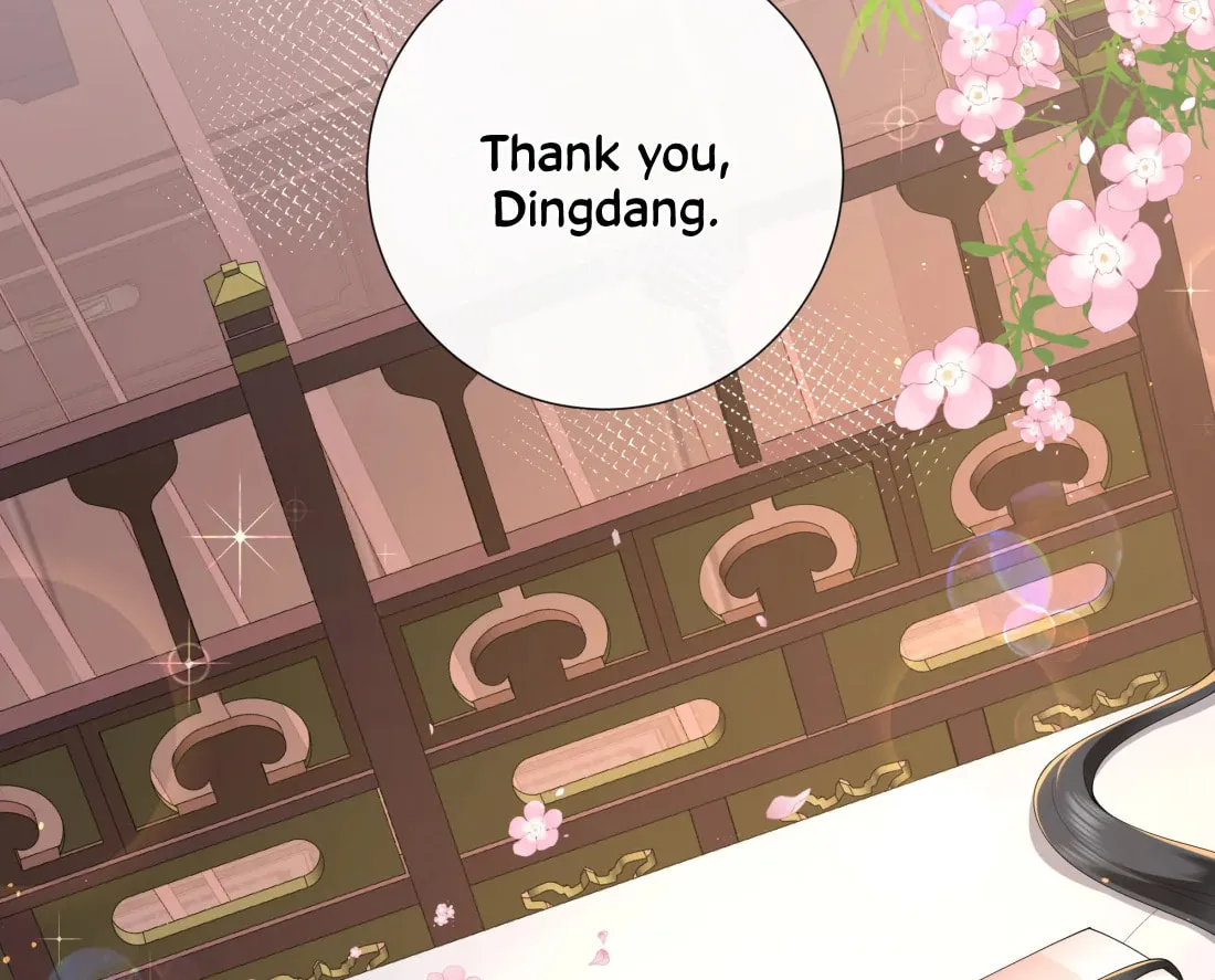 Bu Zhi Bixia Shi Nülang Chapter 48 page 36 - 