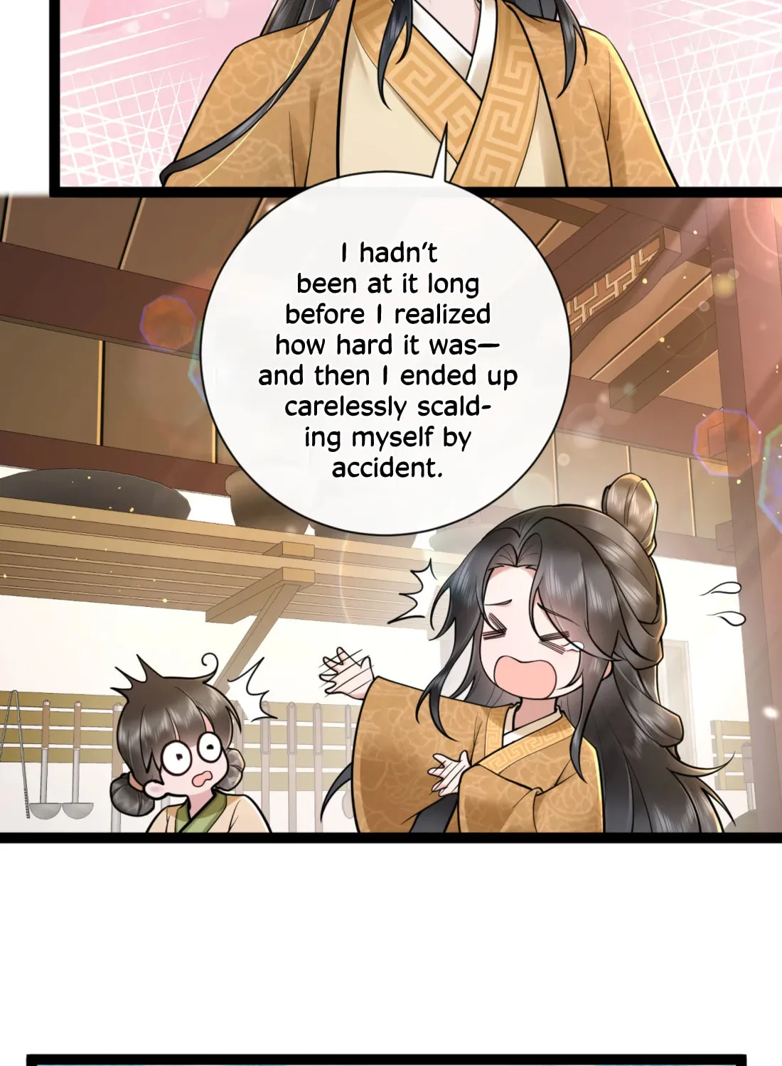 Bu Zhi Bixia Shi Nülang Chapter 48 page 5 - 