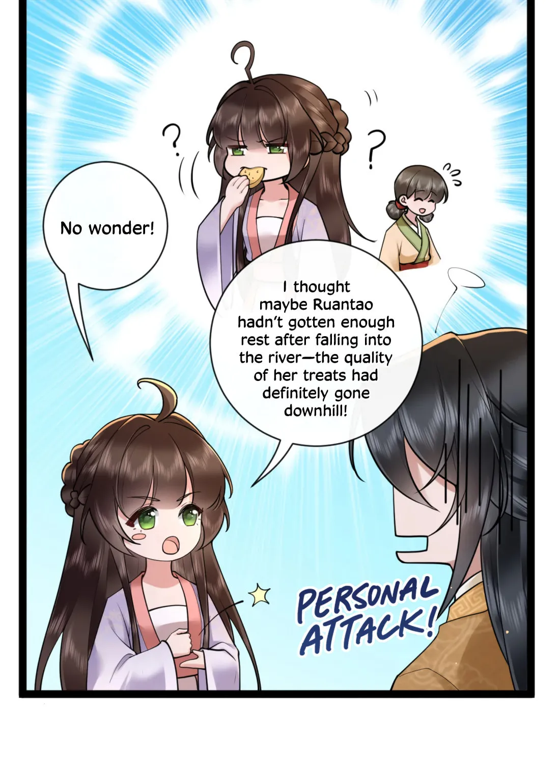 Bu Zhi Bixia Shi Nülang Chapter 48 page 6 - 