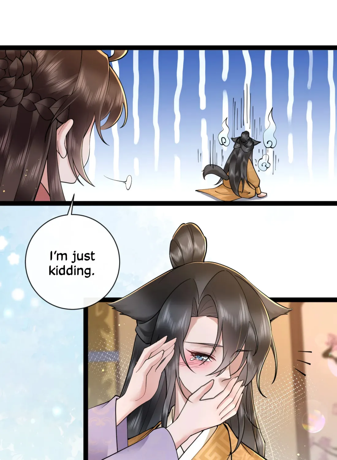 Bu Zhi Bixia Shi Nülang Chapter 48 page 8 - 