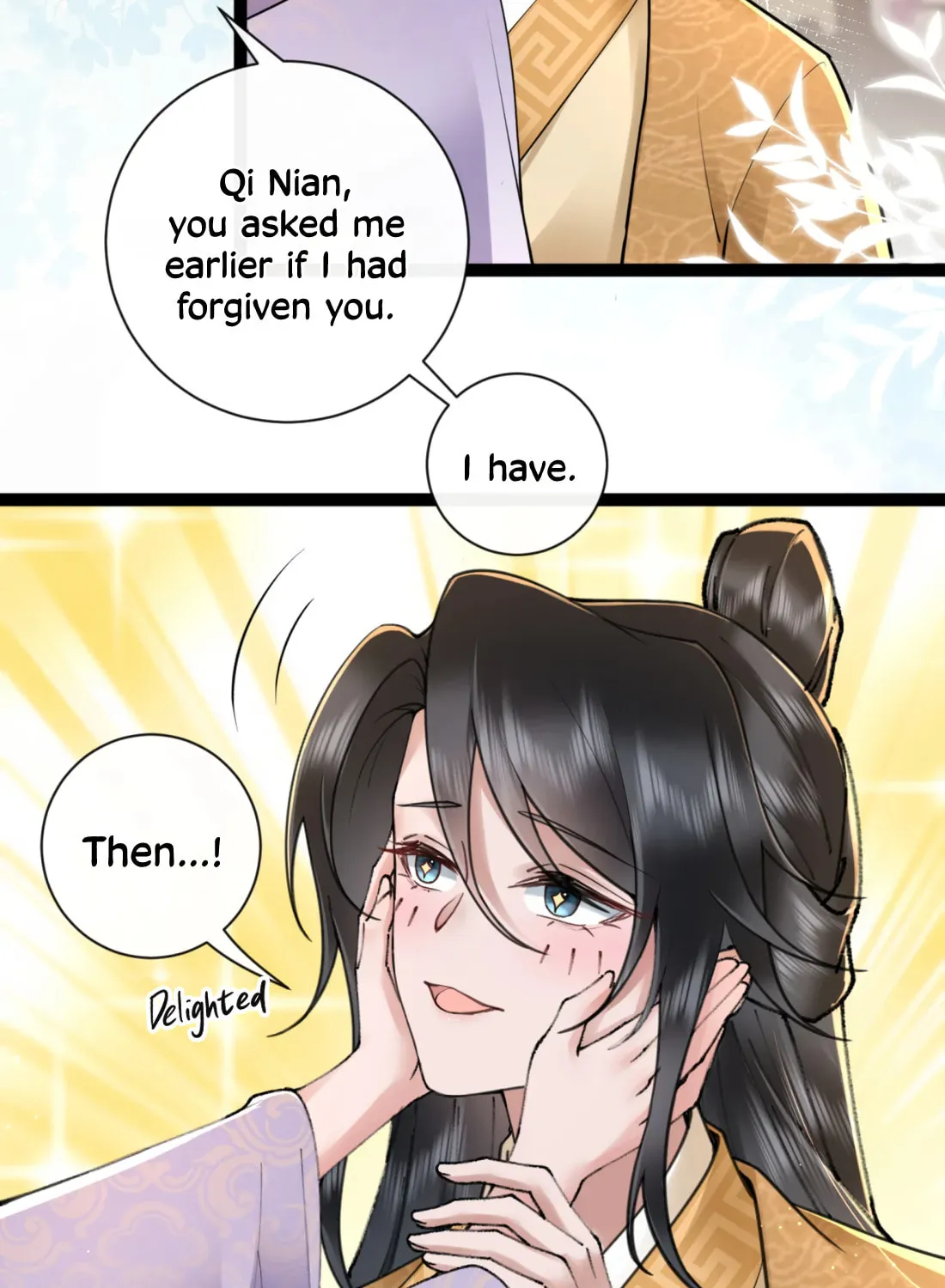Bu Zhi Bixia Shi Nülang Chapter 48 page 9 - 