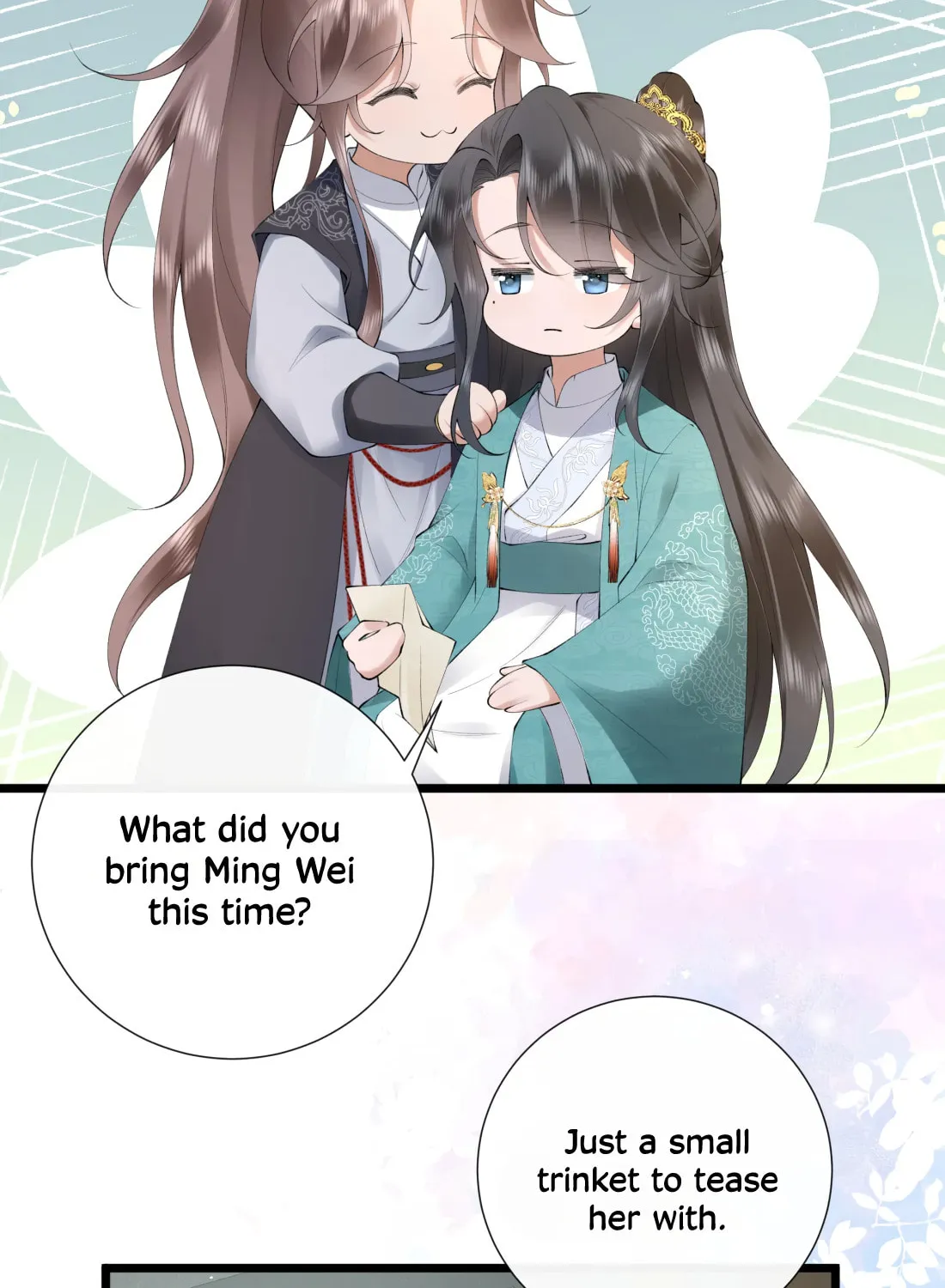 Bu Zhi Bixia Shi Nülang Chapter 49 page 19 - 