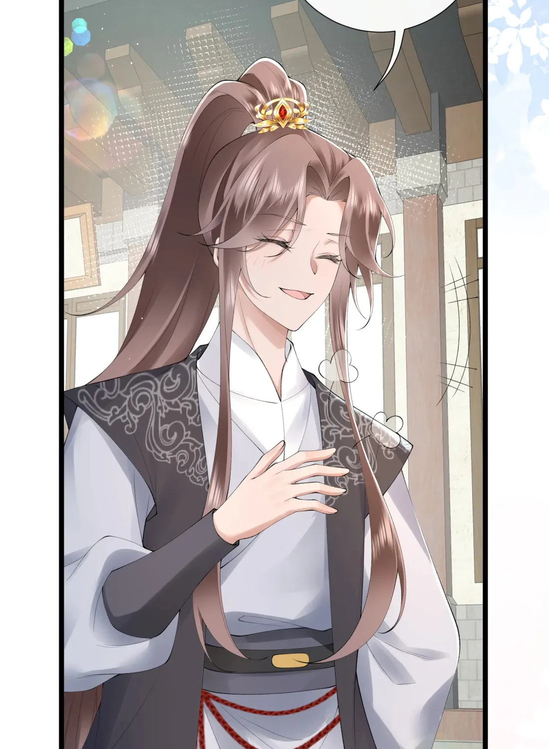 Bu Zhi Bixia Shi Nülang Chapter 49 page 20 - 
