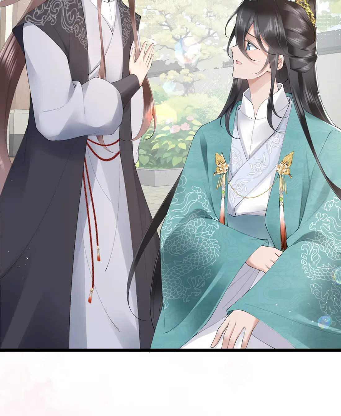Bu Zhi Bixia Shi Nülang Chapter 49 page 22 - 