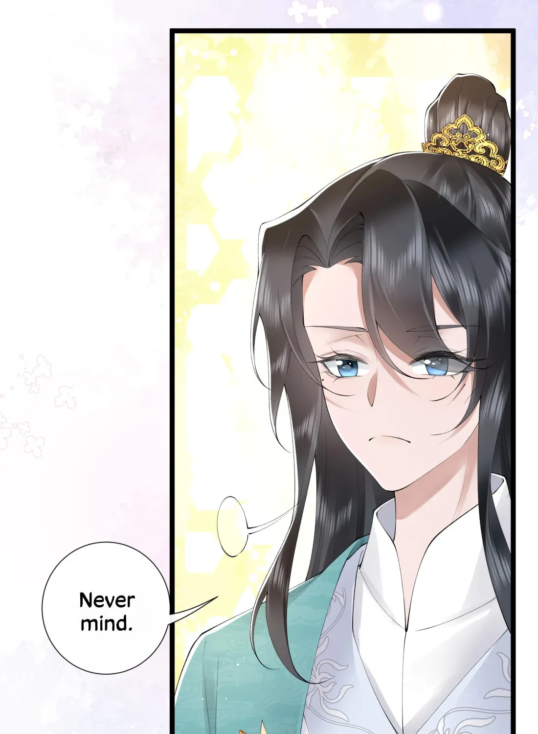 Bu Zhi Bixia Shi Nülang Chapter 49 page 24 - 