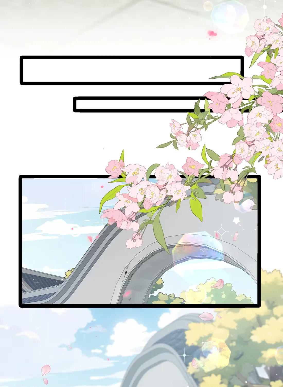 Bu Zhi Bixia Shi Nülang Chapter 49 page 28 - 