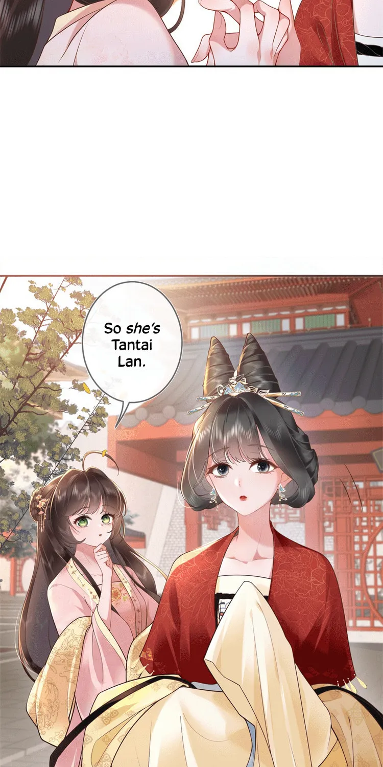 Bu Zhi Bixia Shi Nülang Chapter 5 page 11 - 