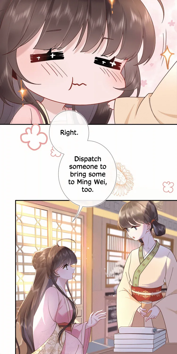 Bu Zhi Bixia Shi Nülang Chapter 5 page 19 - 