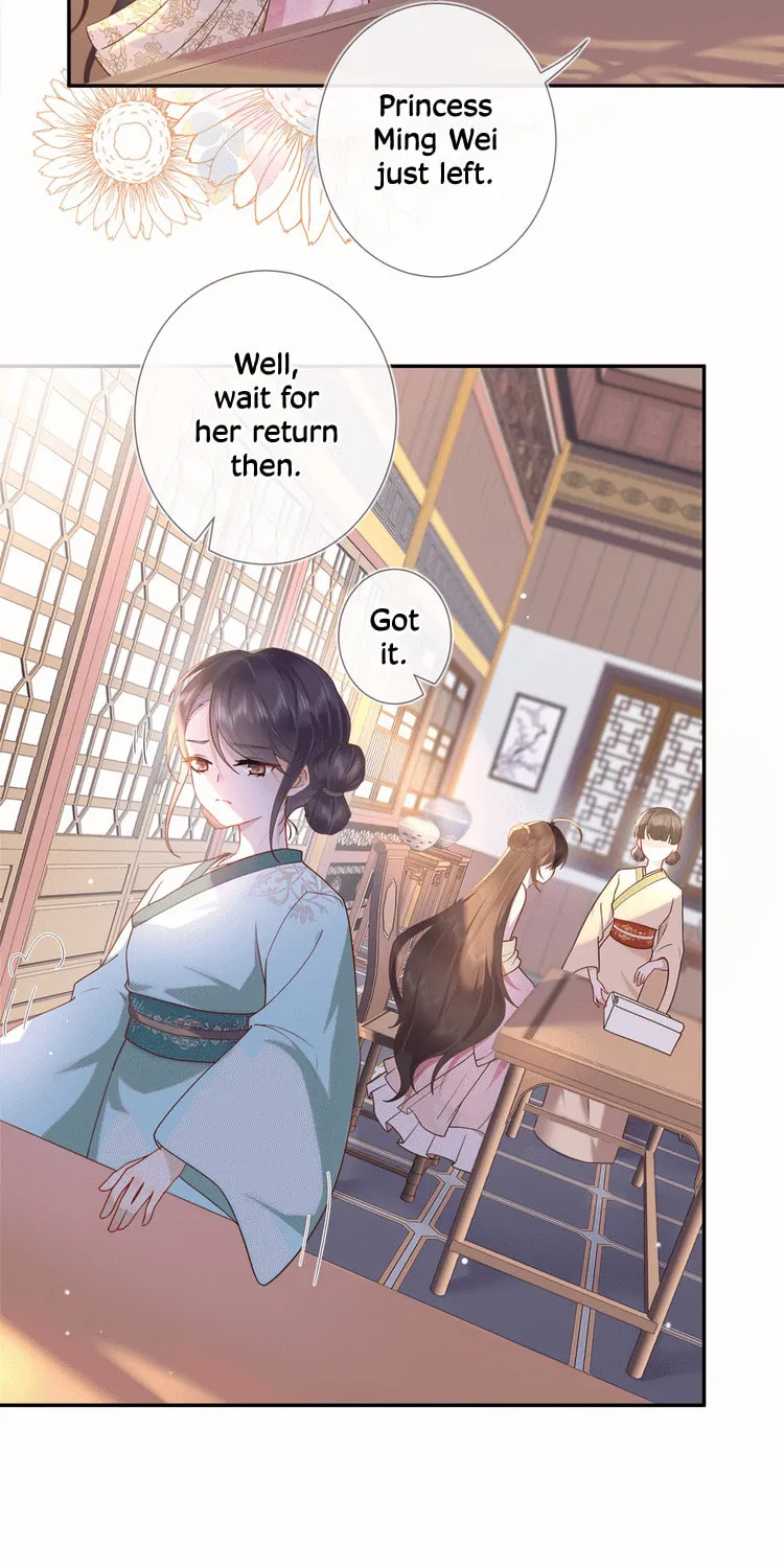 Bu Zhi Bixia Shi Nülang Chapter 5 page 20 - 