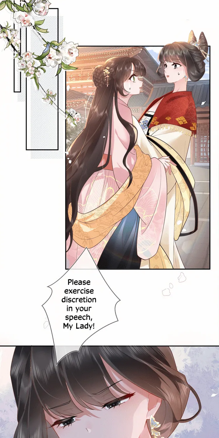 Bu Zhi Bixia Shi Nülang Chapter 5 page 3 - 