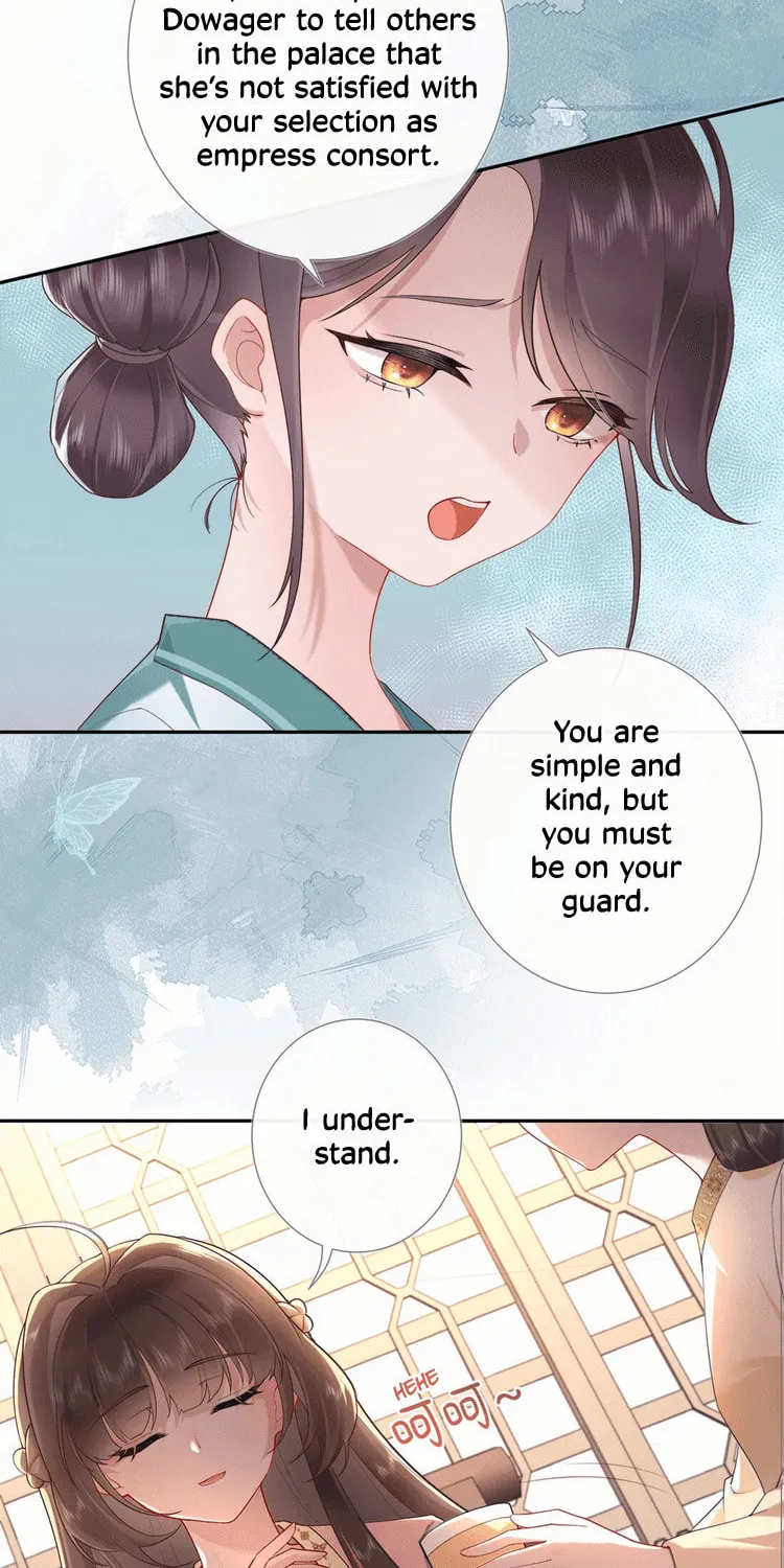Bu Zhi Bixia Shi Nülang Chapter 5 page 23 - 