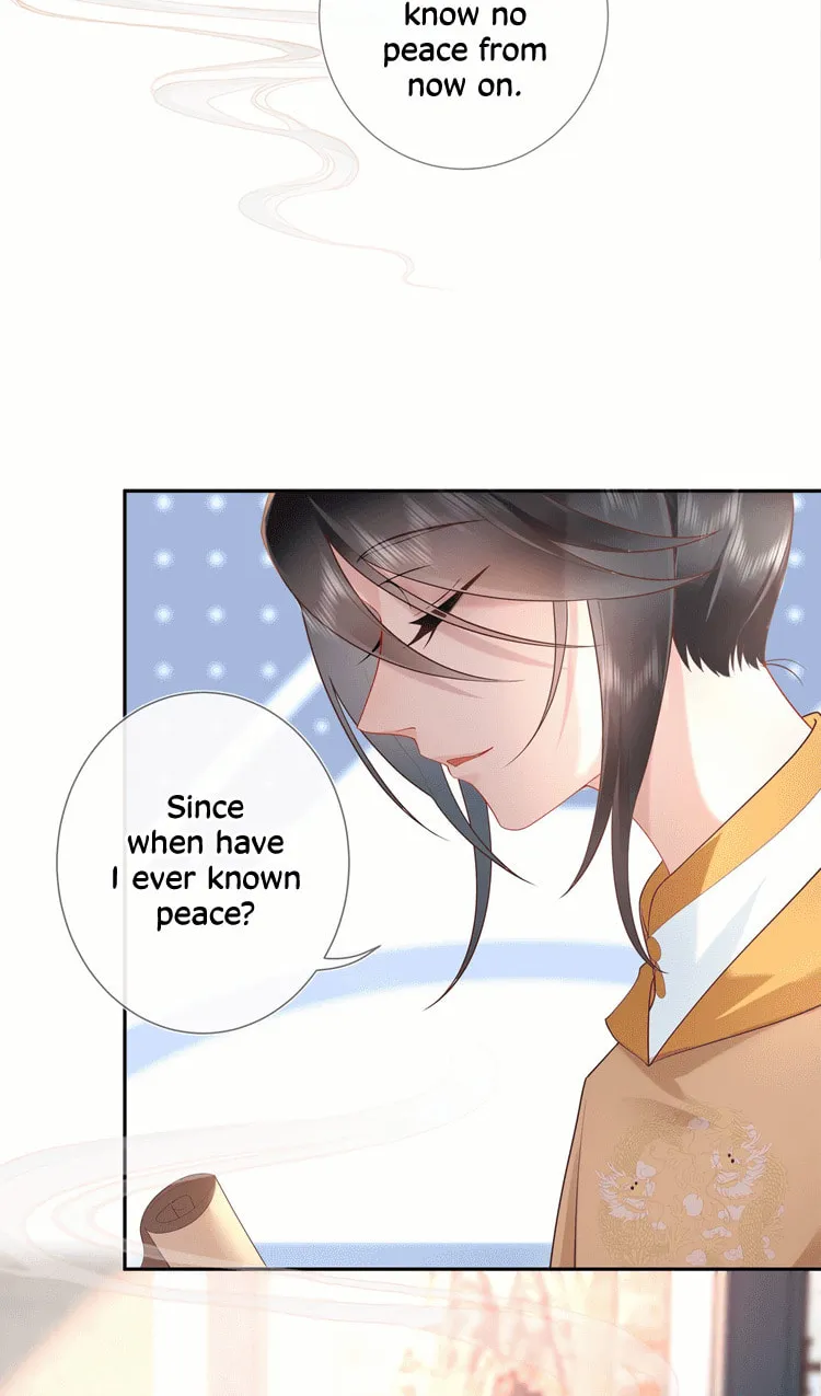 Bu Zhi Bixia Shi Nülang Chapter 5 page 27 - 