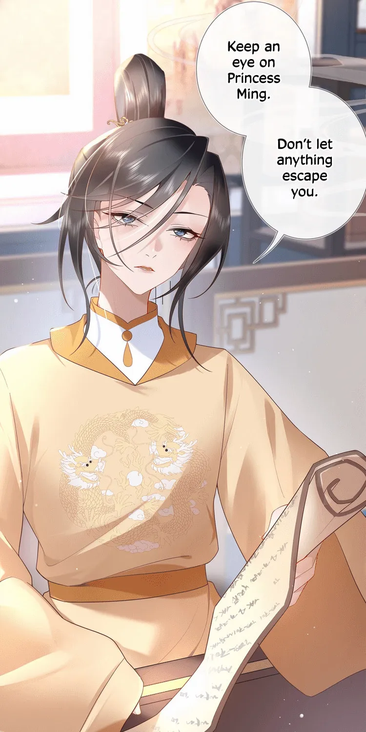 Bu Zhi Bixia Shi Nülang Chapter 5 page 28 - 