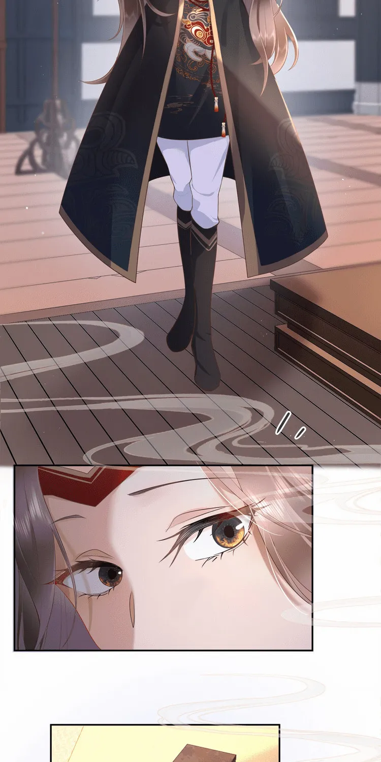 Bu Zhi Bixia Shi Nülang Chapter 5 page 30 - 