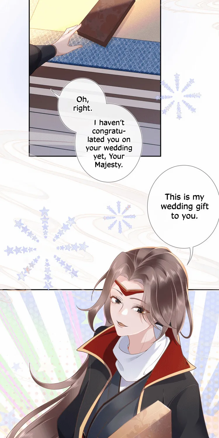 Bu Zhi Bixia Shi Nülang Chapter 5 page 31 - 