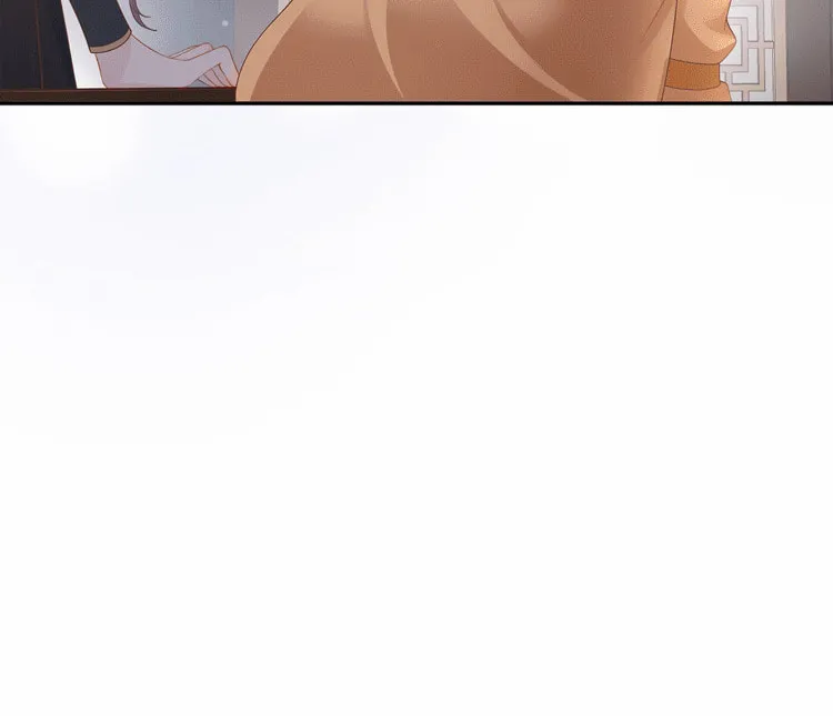 Bu Zhi Bixia Shi Nülang Chapter 5 page 33 - 