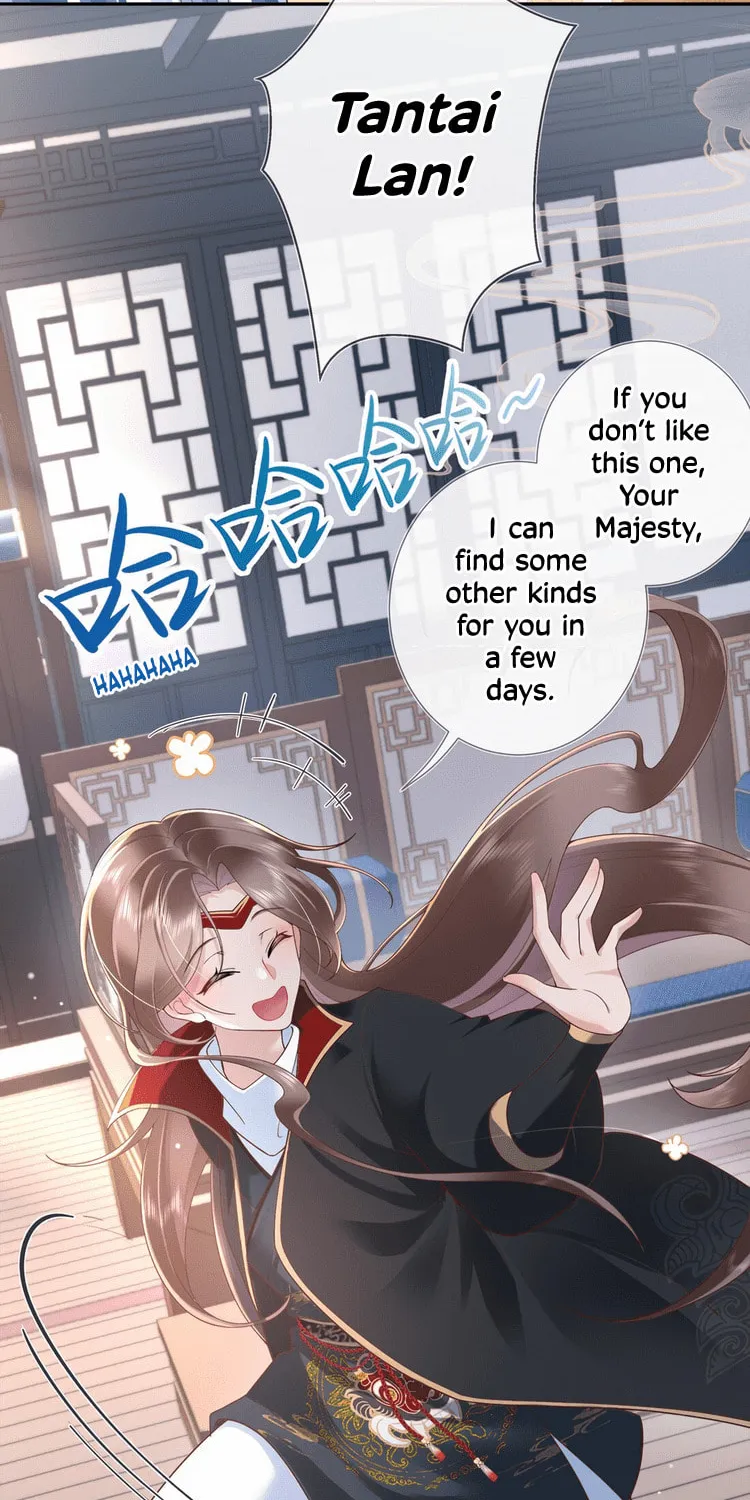 Bu Zhi Bixia Shi Nülang Chapter 5 page 35 - 