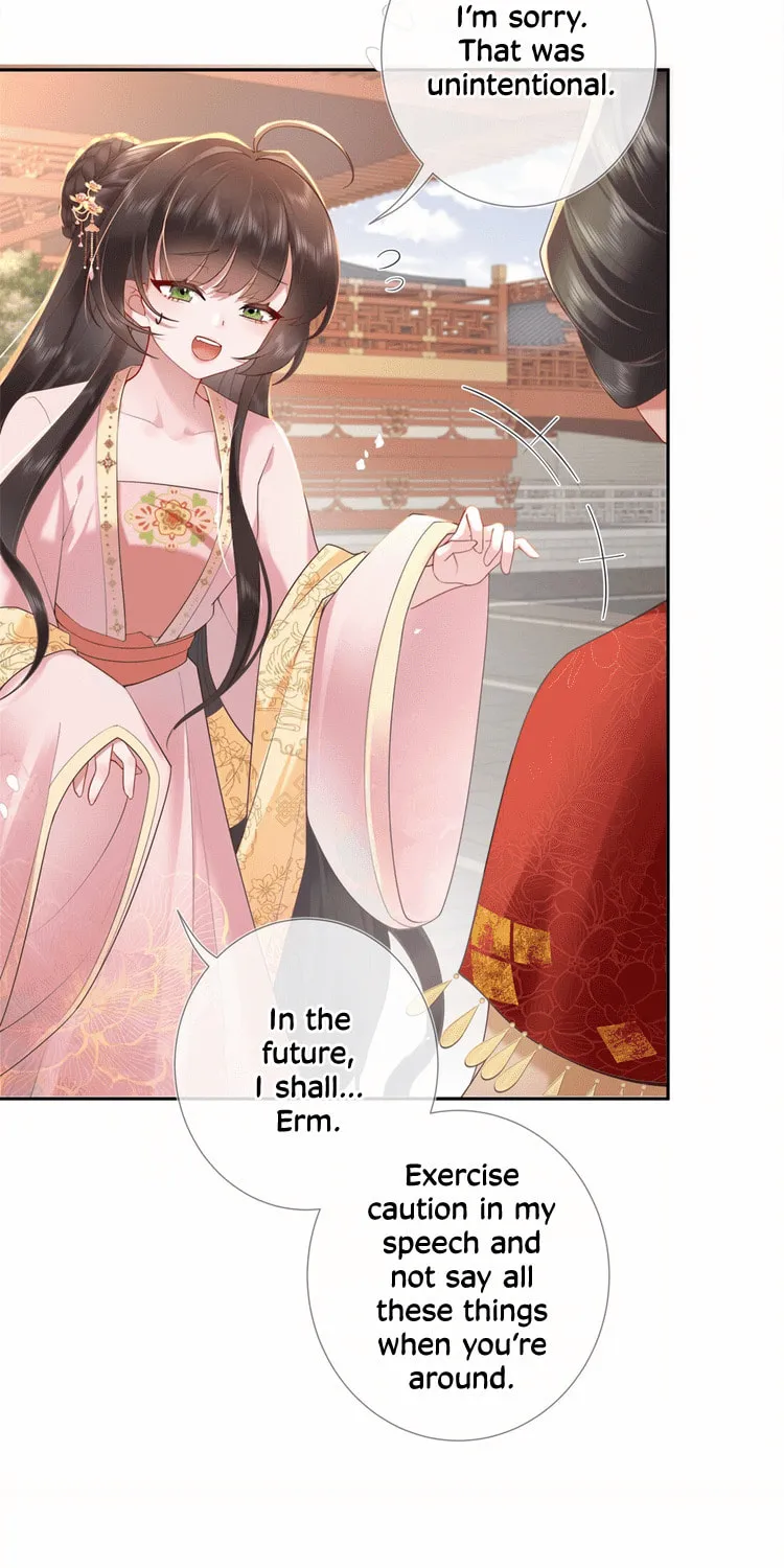 Bu Zhi Bixia Shi Nülang Chapter 5 page 5 - 