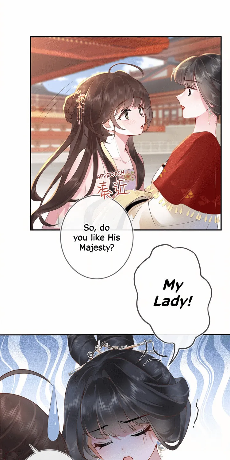 Bu Zhi Bixia Shi Nülang Chapter 5 page 6 - 