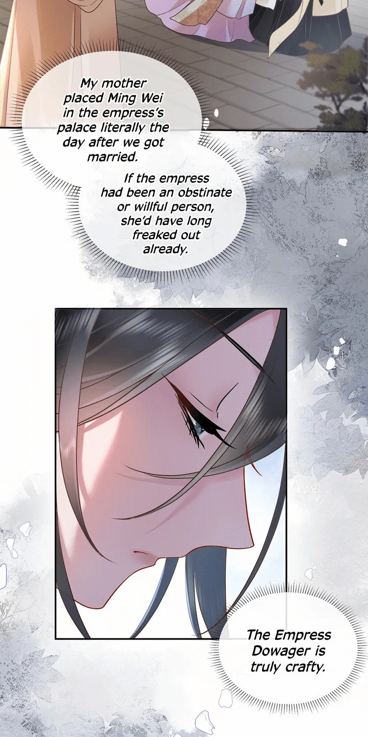 Bu Zhi Bixia Shi Nülang Chapter 5 page 8 - 