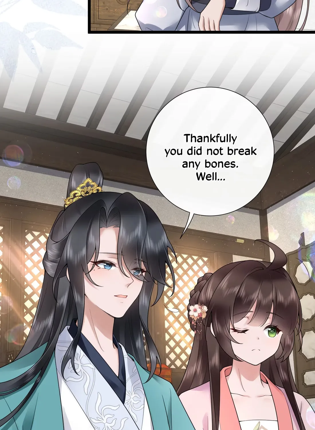 Bu Zhi Bixia Shi Nülang Chapter 50 page 18 - 