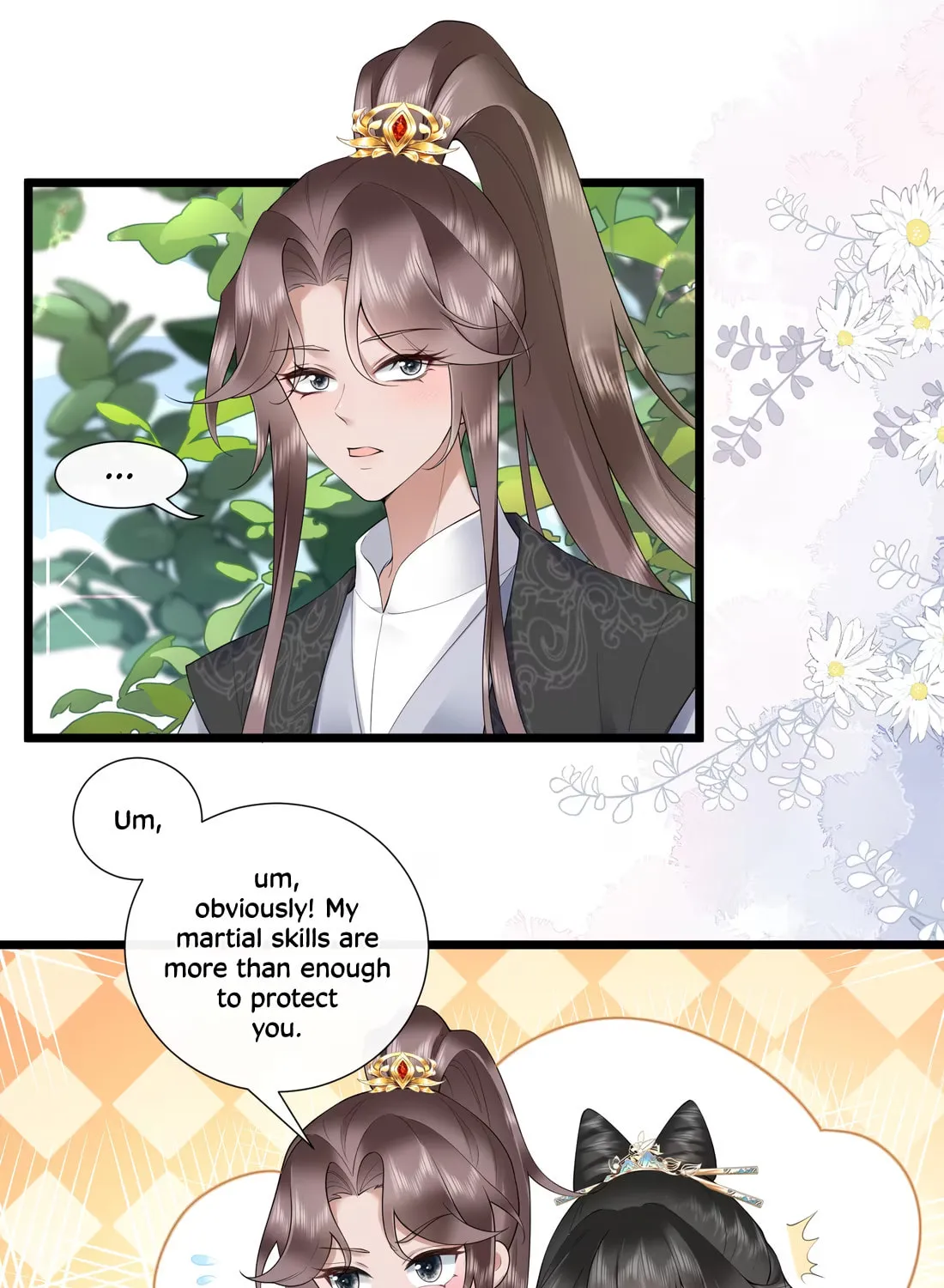 Bu Zhi Bixia Shi Nülang Chapter 50 page 3 - 