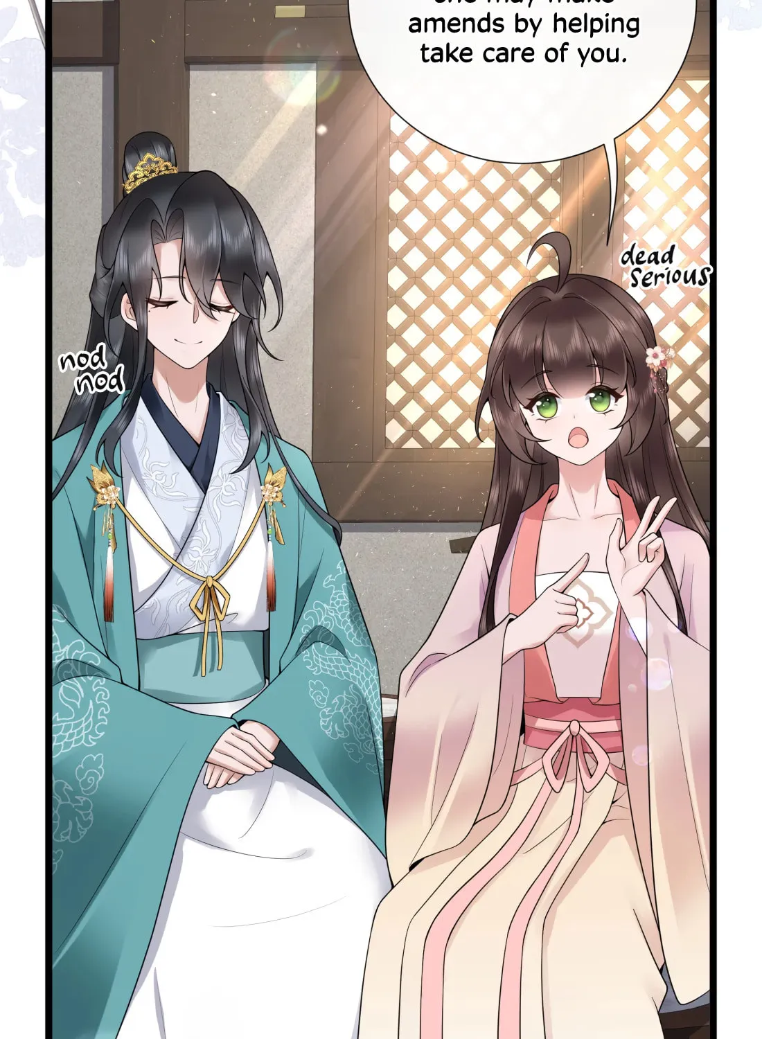 Bu Zhi Bixia Shi Nülang Chapter 50 page 23 - 
