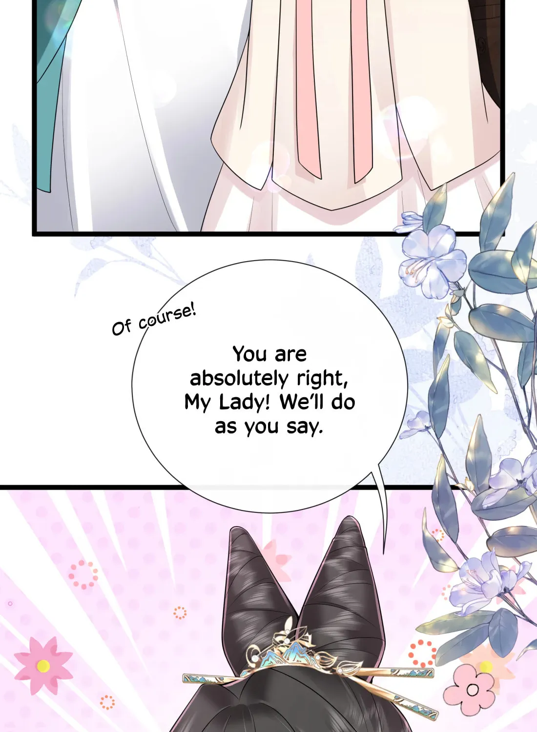 Bu Zhi Bixia Shi Nülang Chapter 50 page 24 - 
