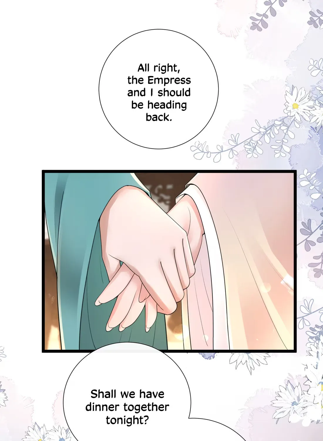 Bu Zhi Bixia Shi Nülang Chapter 50 page 27 - 