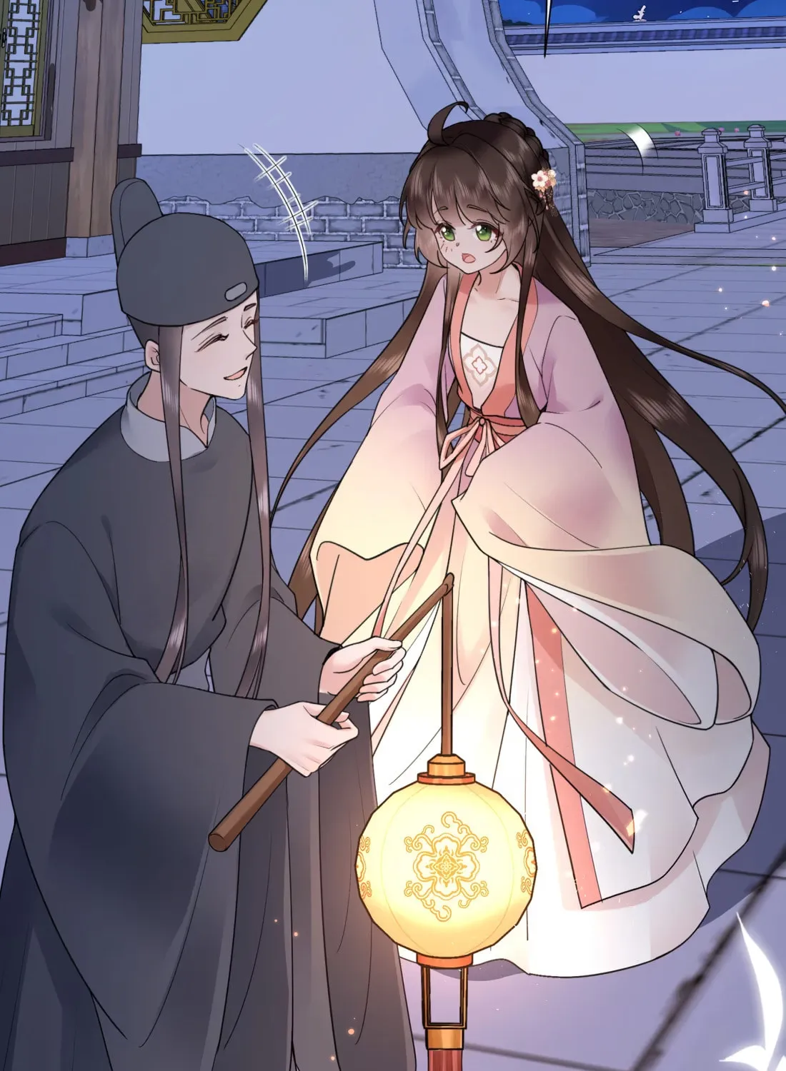 Bu Zhi Bixia Shi Nülang Chapter 50 page 39 - 