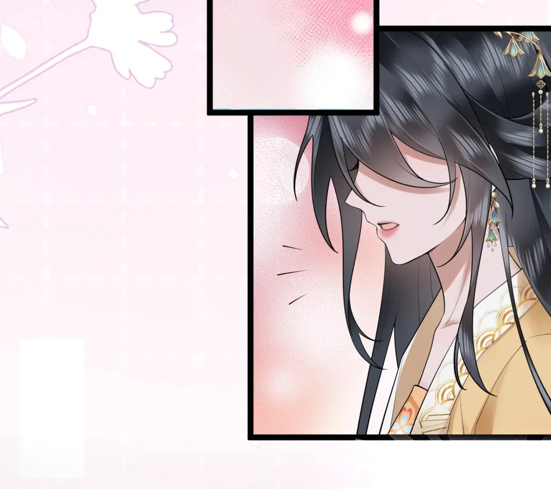 Bu Zhi Bixia Shi Nülang Chapter 50 page 49 - 