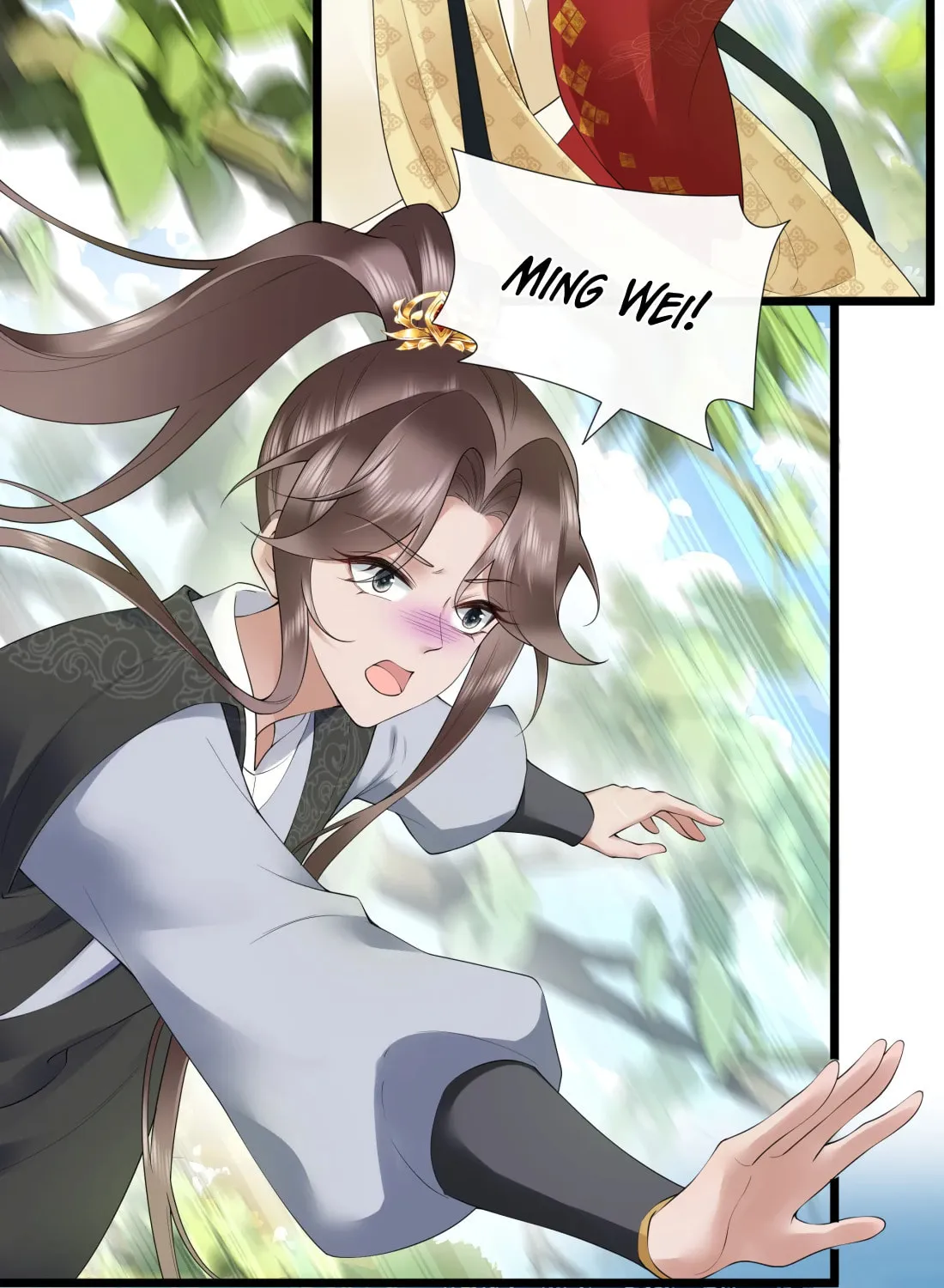Bu Zhi Bixia Shi Nülang Chapter 50 page 7 - 