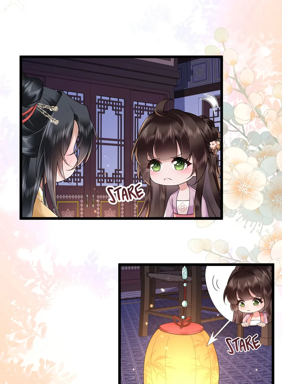 Bu Zhi Bixia Shi Nülang Chapter 51 page 11 - 