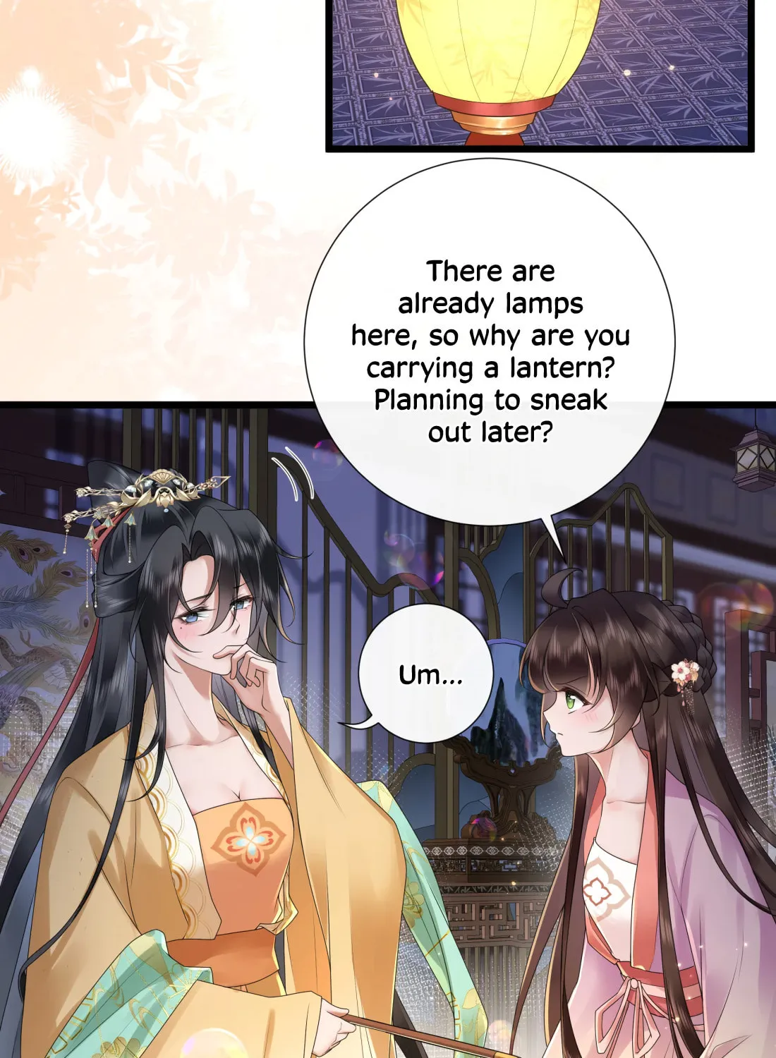 Bu Zhi Bixia Shi Nülang Chapter 51 page 12 - 