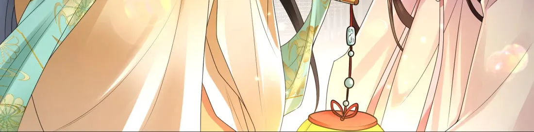 Bu Zhi Bixia Shi Nülang Chapter 51 page 13 - 