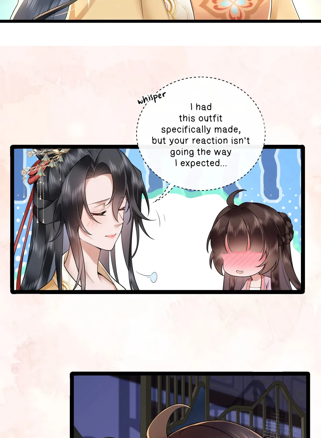 Bu Zhi Bixia Shi Nülang Chapter 51 page 15 - 