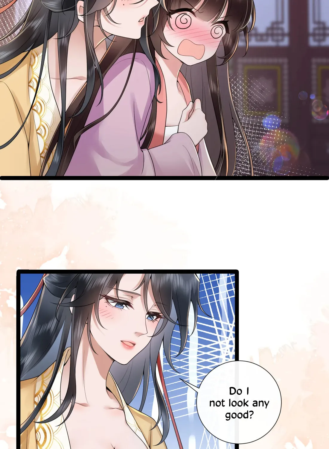 Bu Zhi Bixia Shi Nülang Chapter 51 page 24 - 