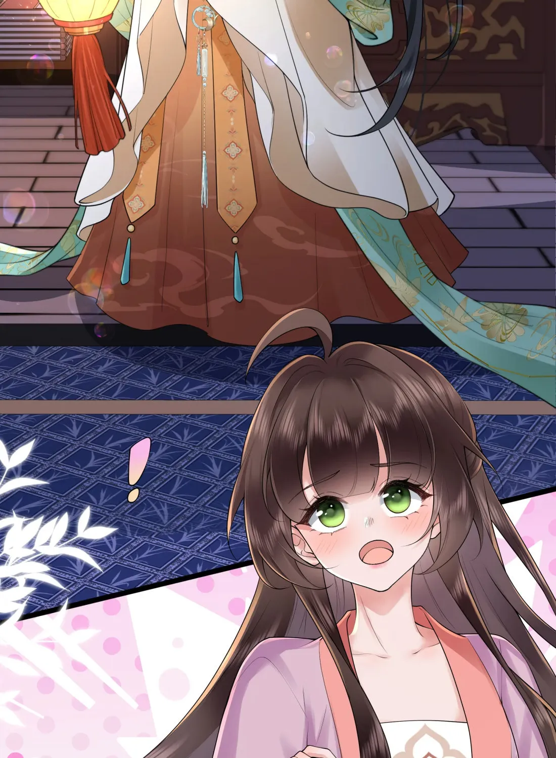 Bu Zhi Bixia Shi Nülang Chapter 51 page 4 - 