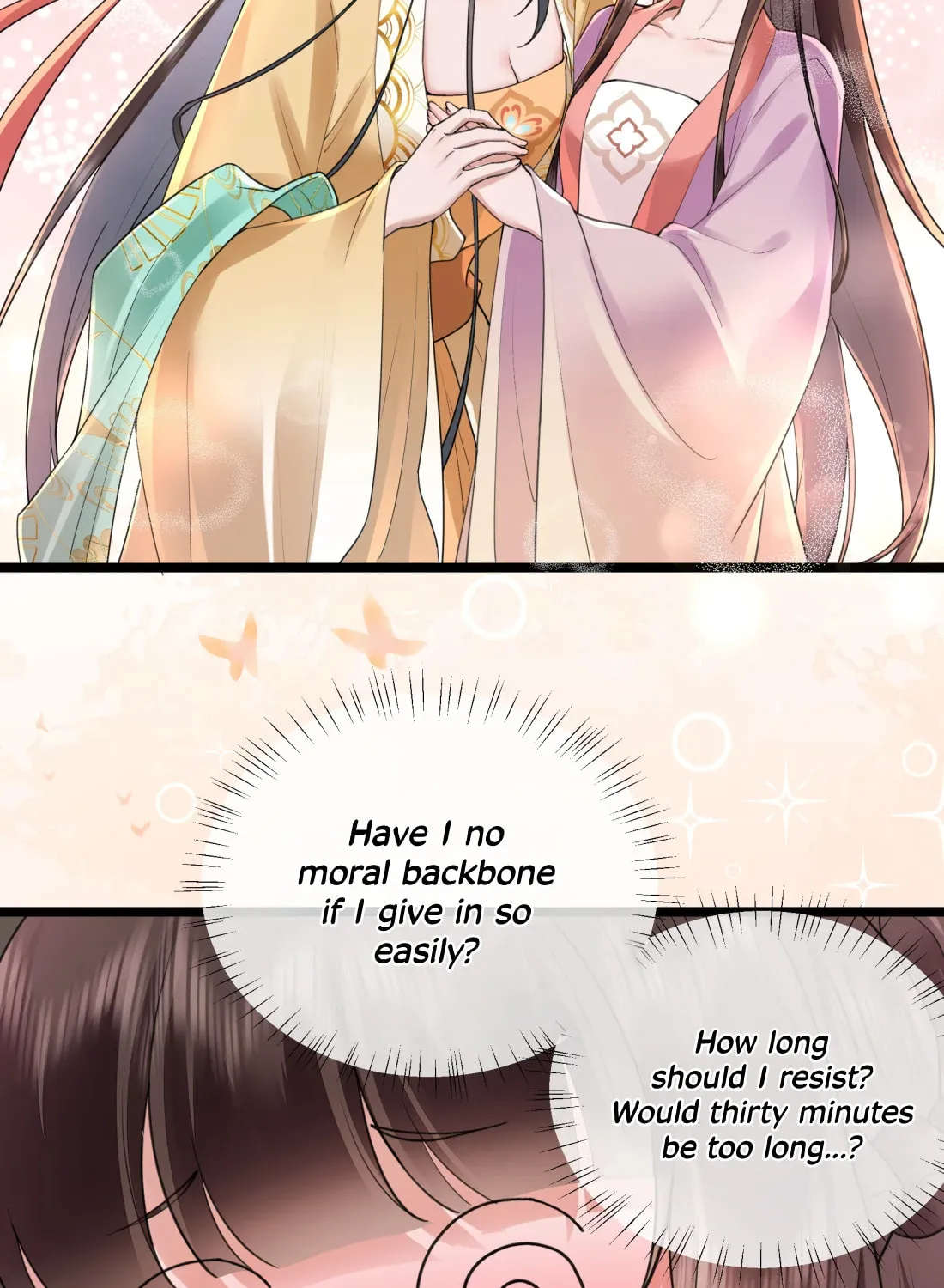 Bu Zhi Bixia Shi Nülang Chapter 51 page 32 - 