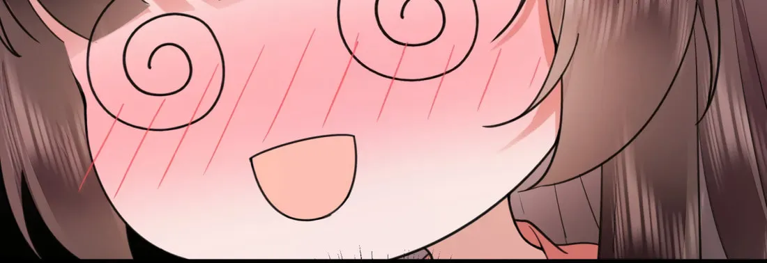Bu Zhi Bixia Shi Nülang Chapter 51 page 33 - 