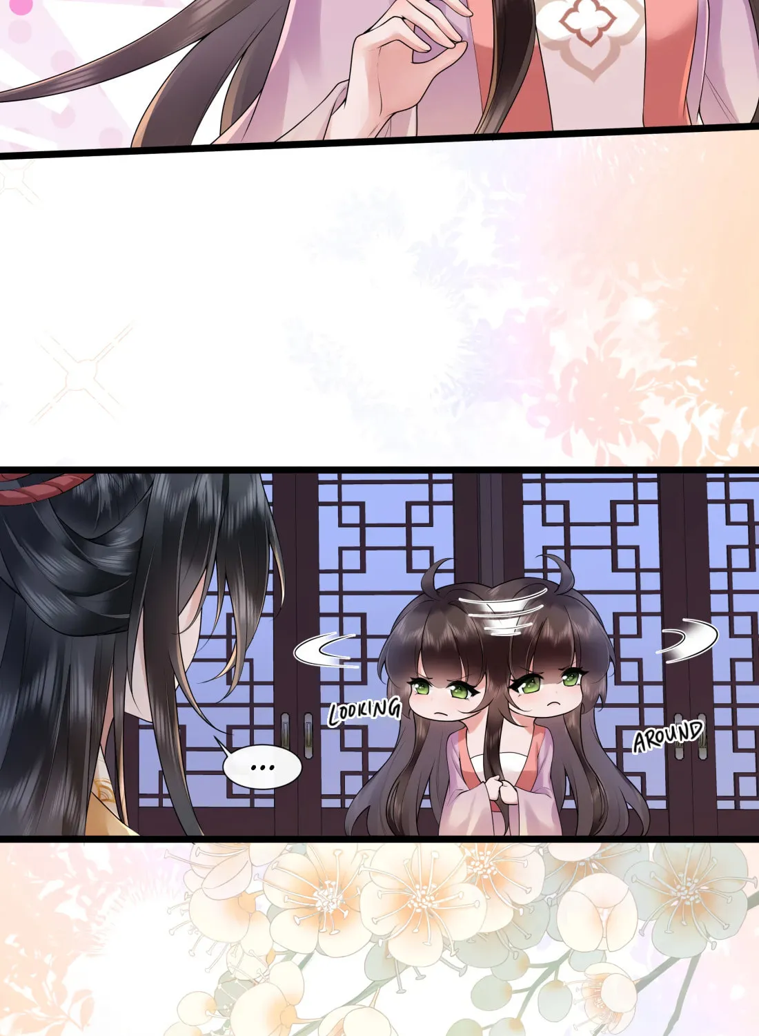 Bu Zhi Bixia Shi Nülang Chapter 51 page 5 - 
